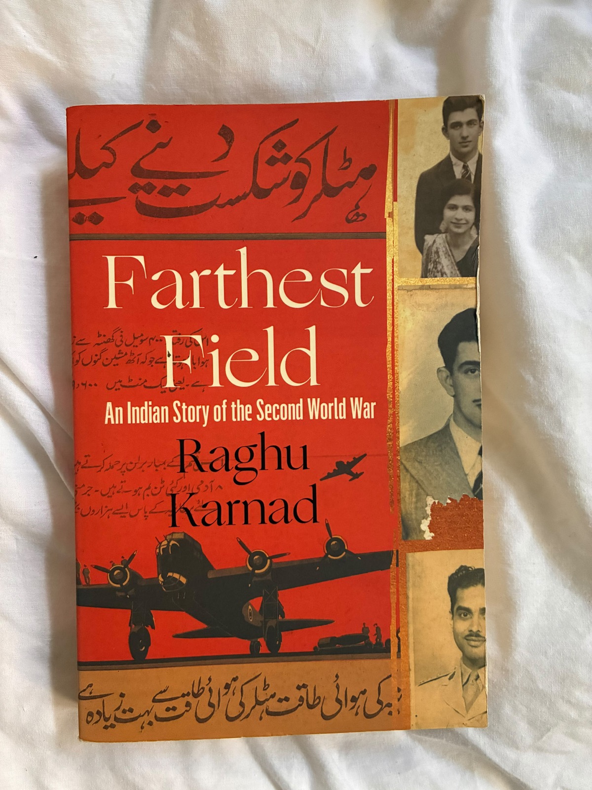 Farthest Field cover